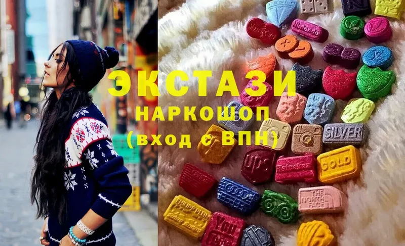 Ecstasy бентли  Мегион 